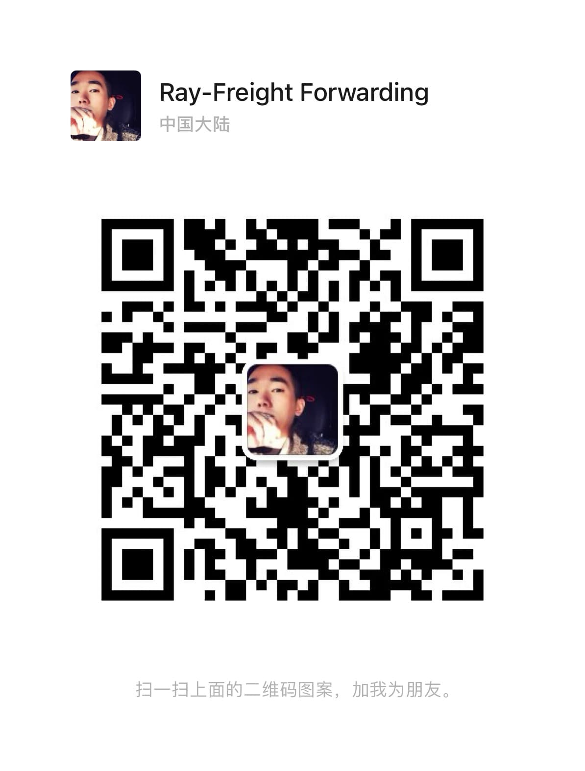 WeChat QR Code
